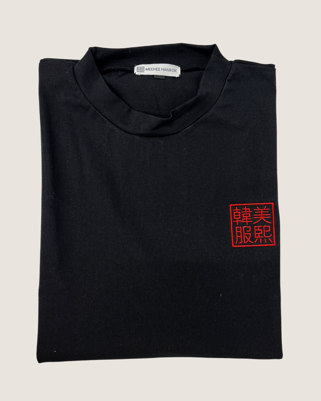 Crane T-shirt (black or white)