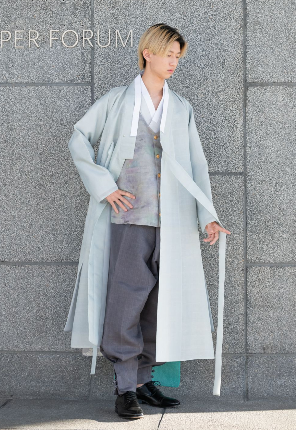 Men's Jade Durumagi