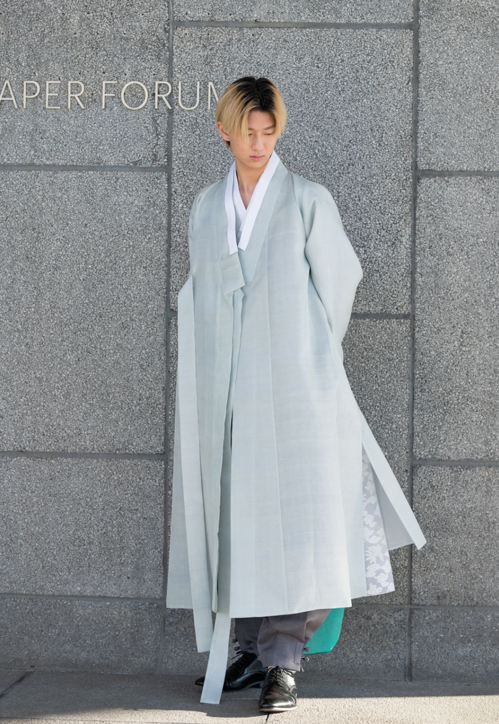 Men's Jade Durumagi