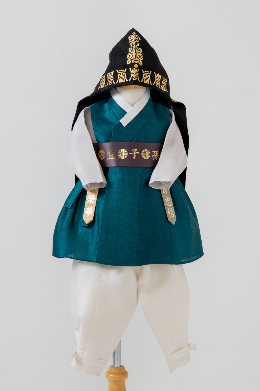 Baby Boy Dohl Hanbok #2