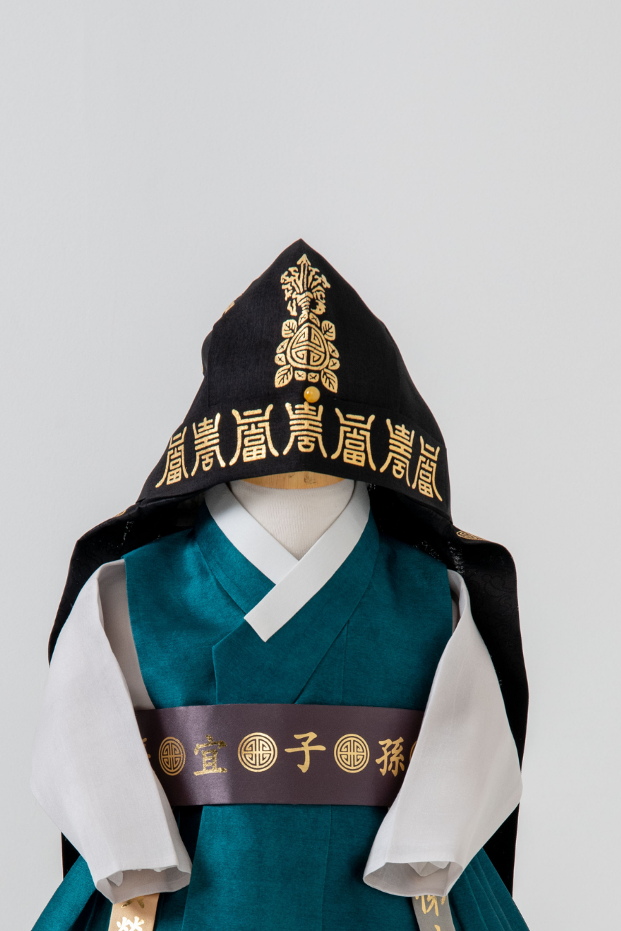Baby Boy Dohl Hanbok #2