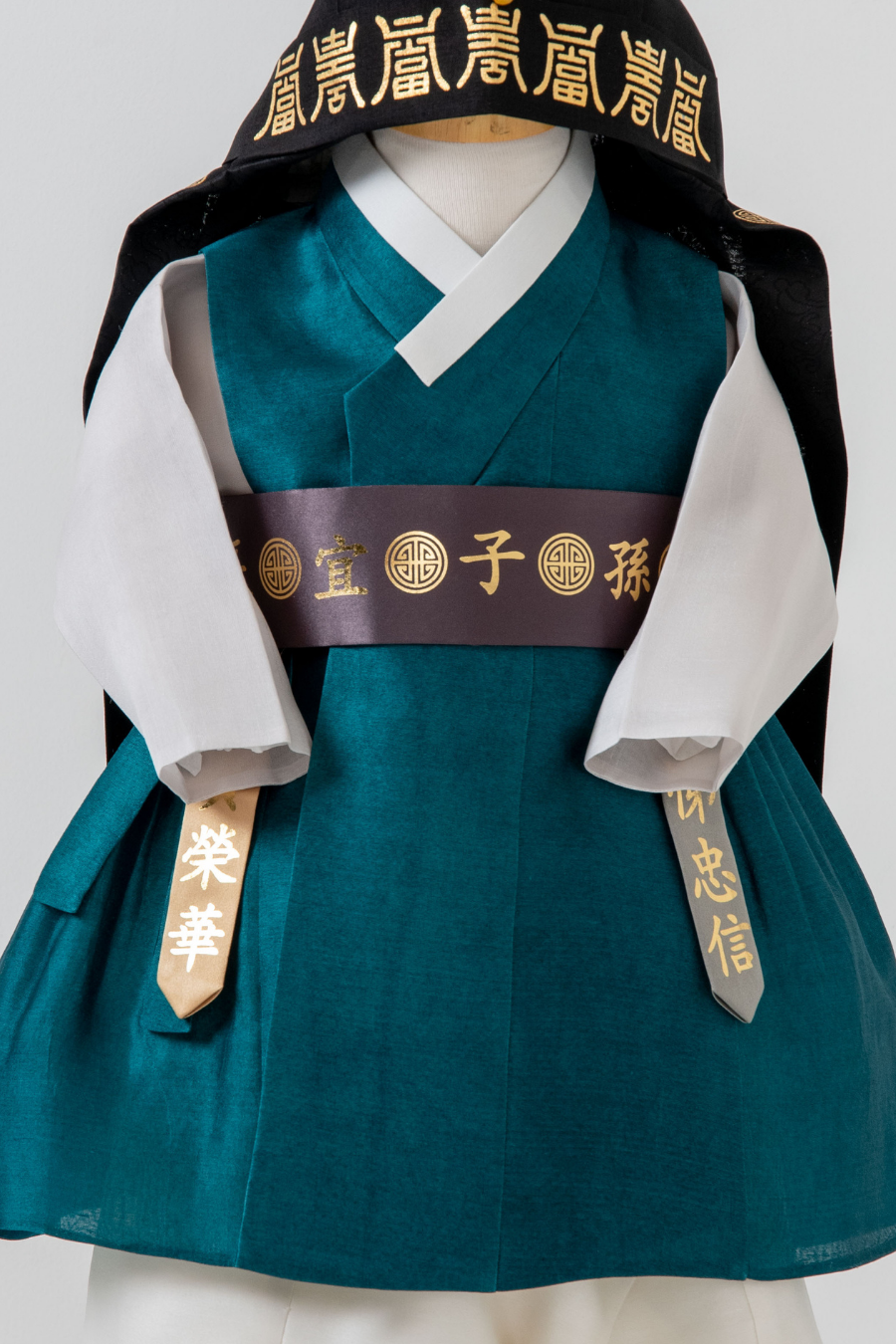 Baby Boy Dohl Hanbok #2