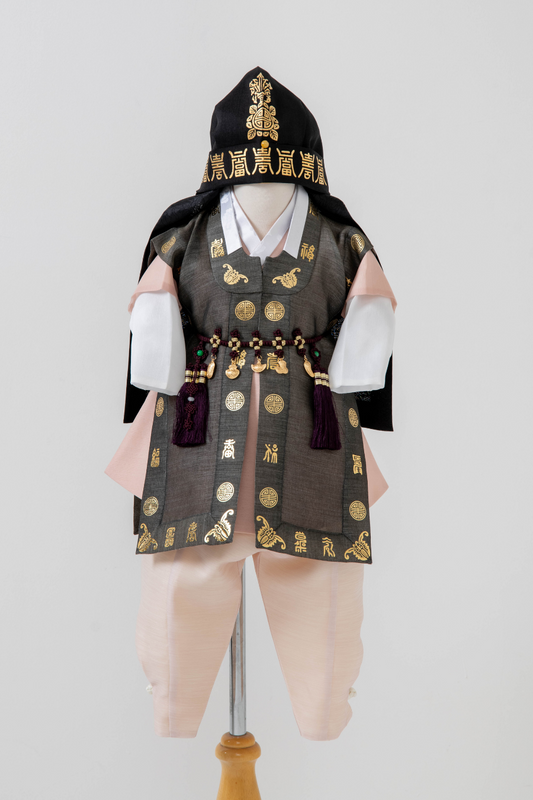 Baby Boy Dohl Hanbok #5
