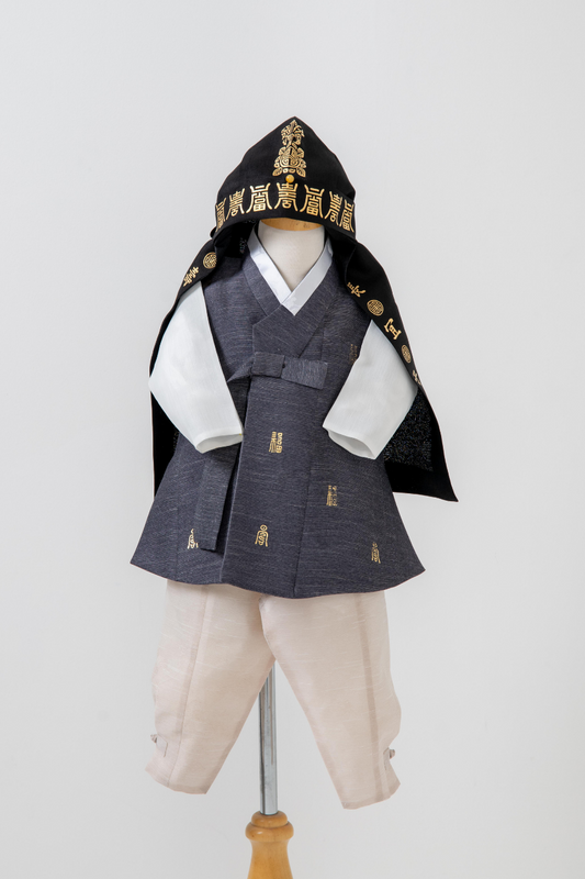 Baby Boy Dohl Hanbok #12