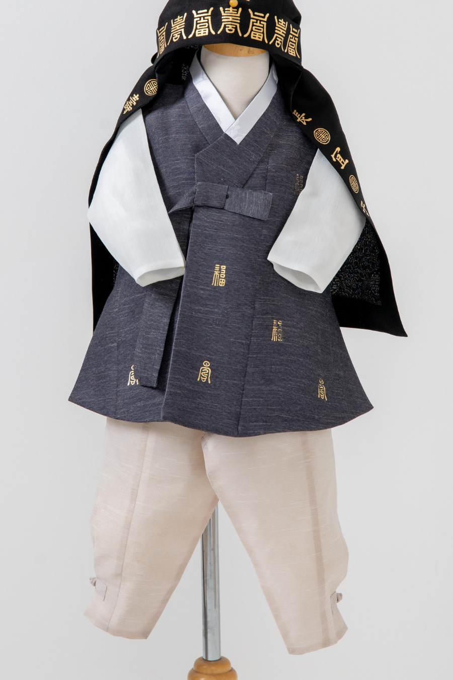 Baby Boy Dohl Hanbok #12