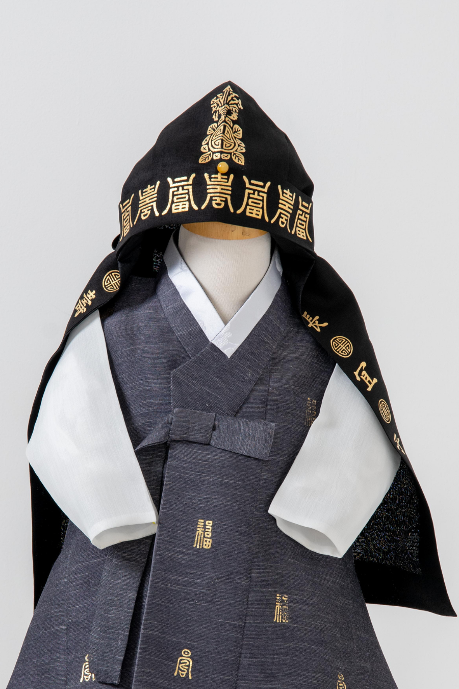 Baby Boy Dohl Hanbok #12