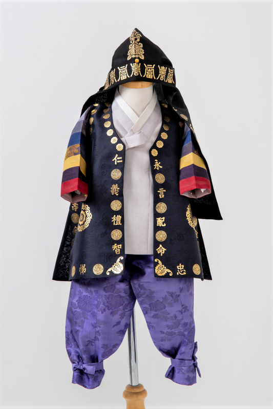 Baby Boy Dohl Hanbok #14