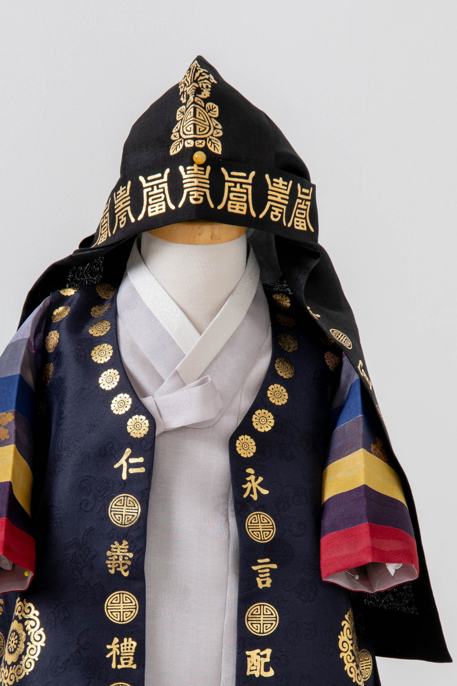 Baby Boy Dohl Hanbok #14