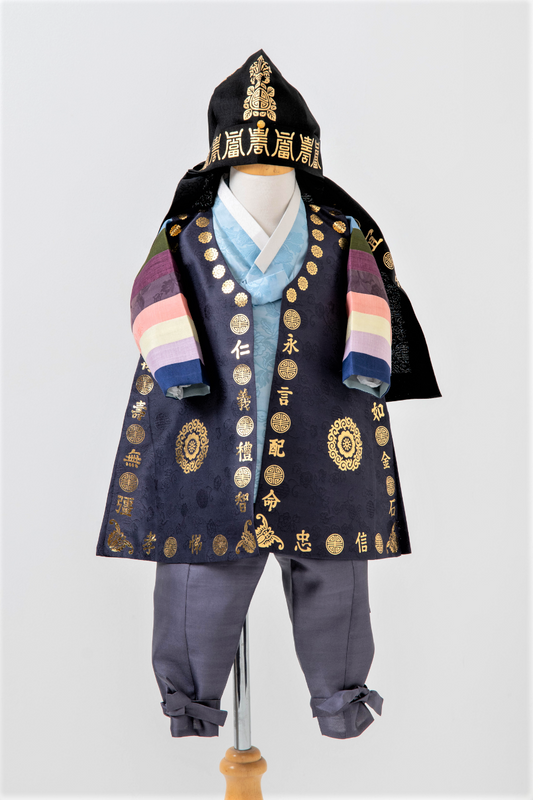 Baby Boy Dohl Hanbok #15