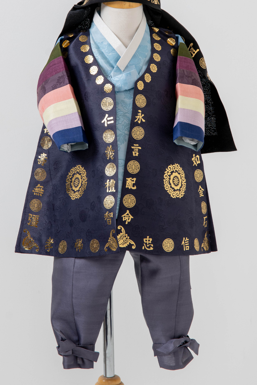 Baby Boy Dohl Hanbok #15