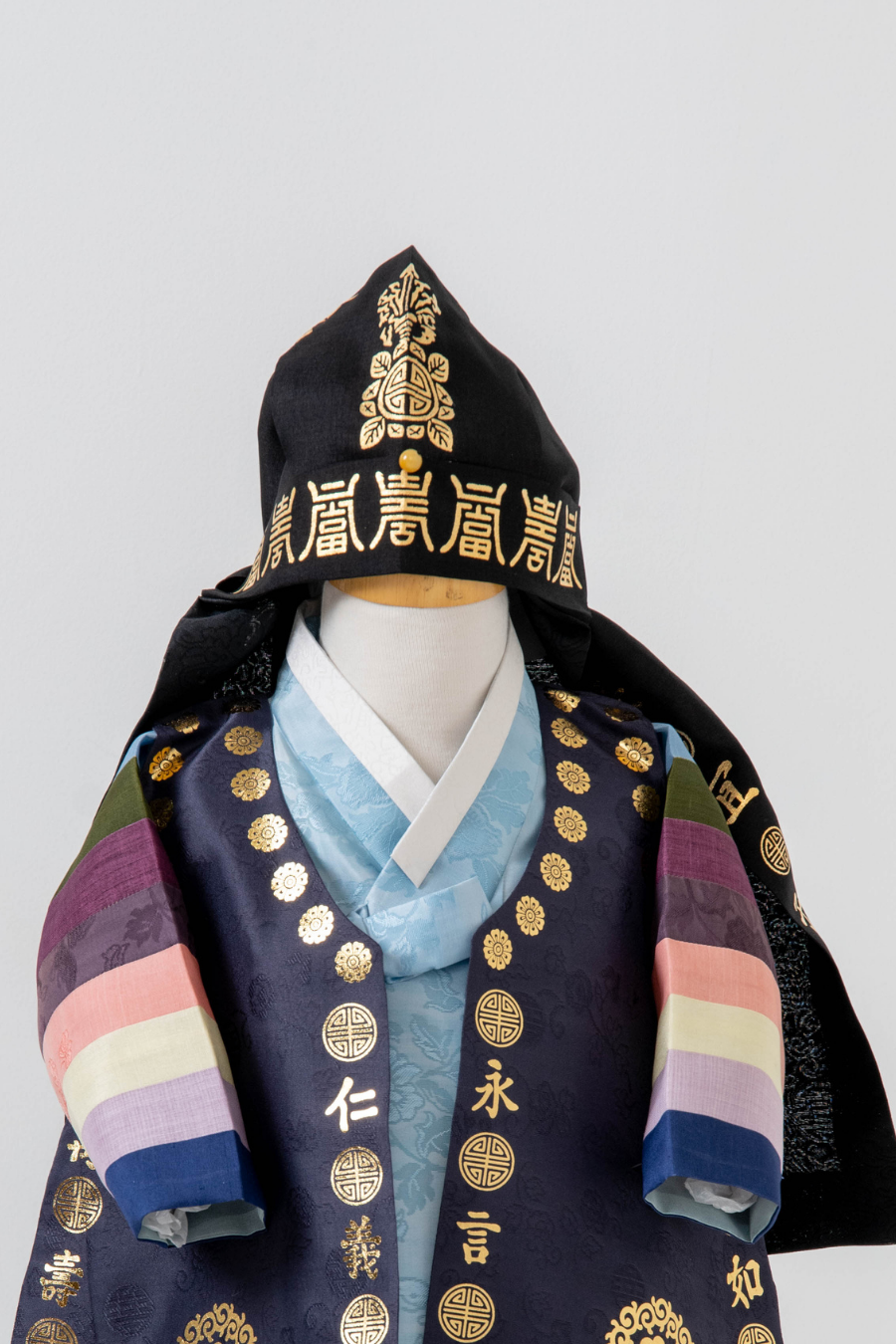 Baby Boy Dohl Hanbok #15