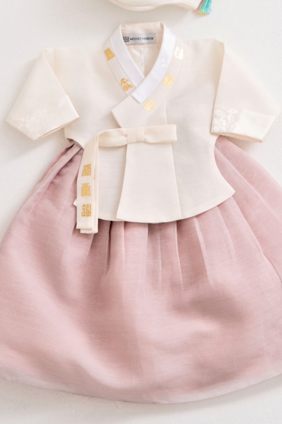 Baby Girl's 100 Days (Baek-il) Hanbok #1