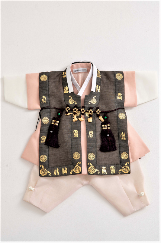 Baby Boy Dohl Hanbok #20