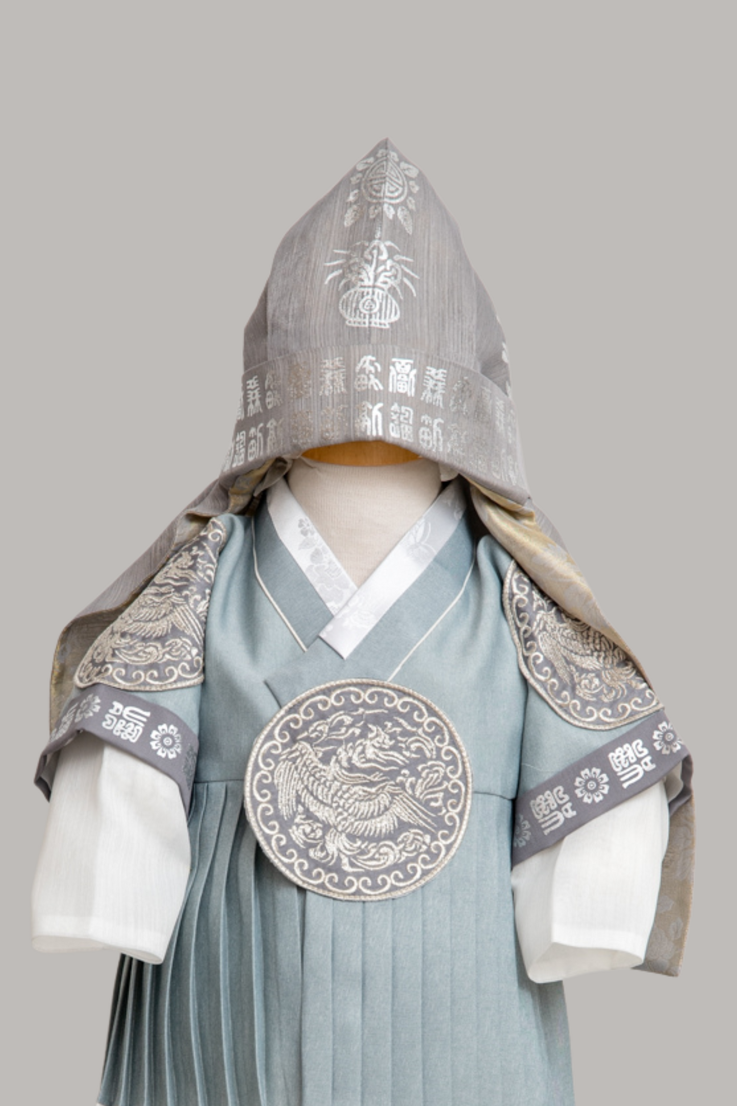 Baby boy dohl hanbok hat with silver stamping.