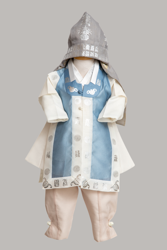 Baby Boy's Dohl Hanbok #25
