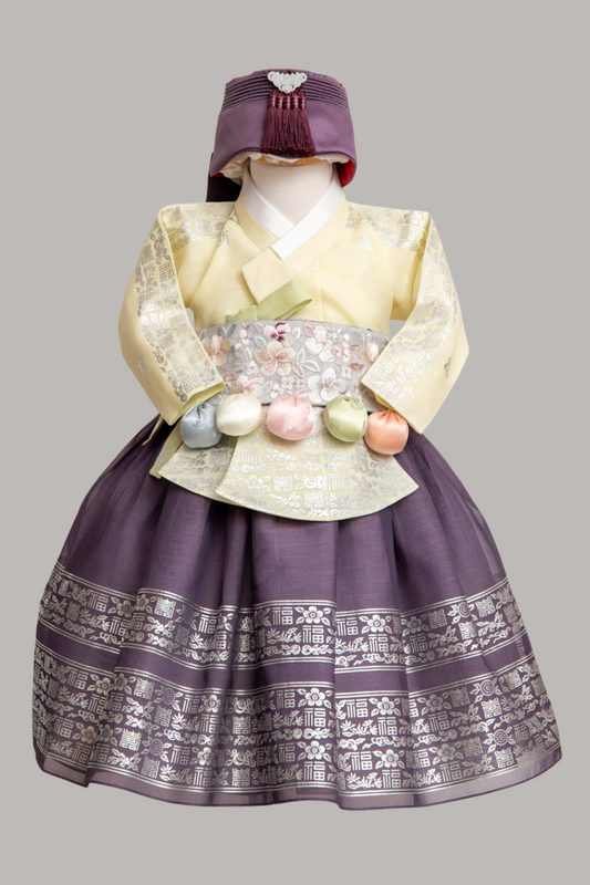 Baby Girl's Dohl Hanbok #16 (without belt or hat)